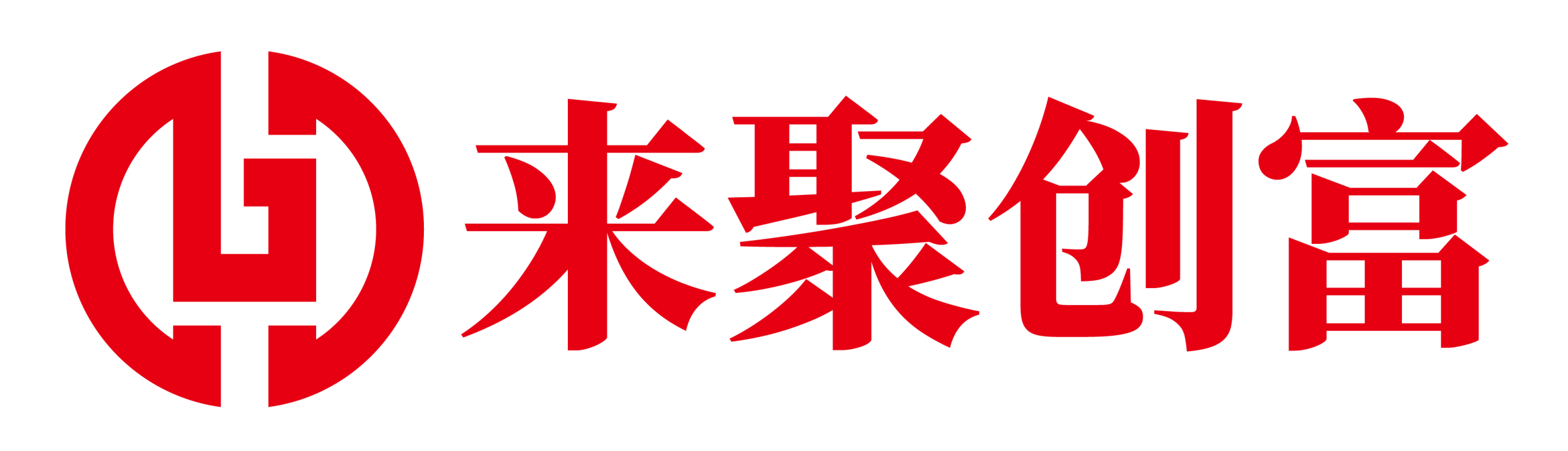 来聚素材站