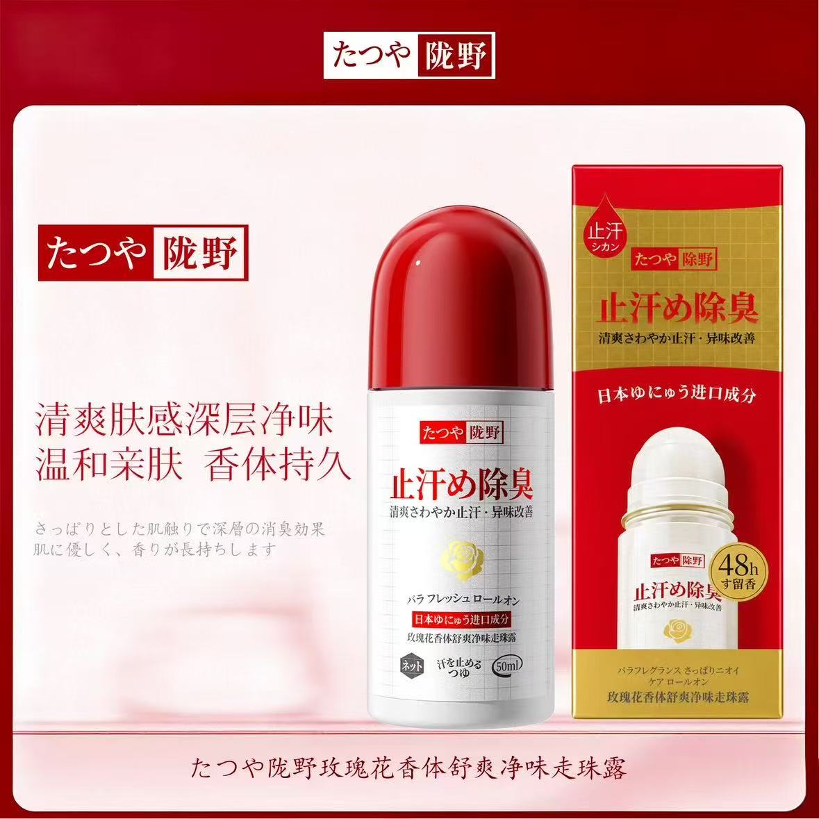 走珠（夸克）-来聚素材站