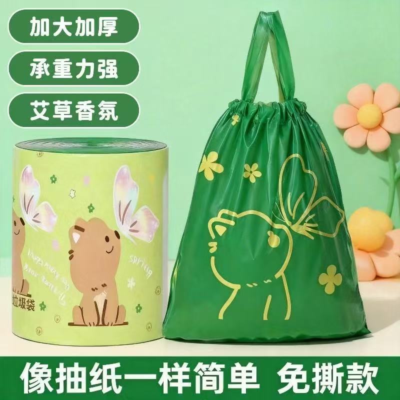 艾草香氛免撕垃圾袋(夸克)-来聚素材站
