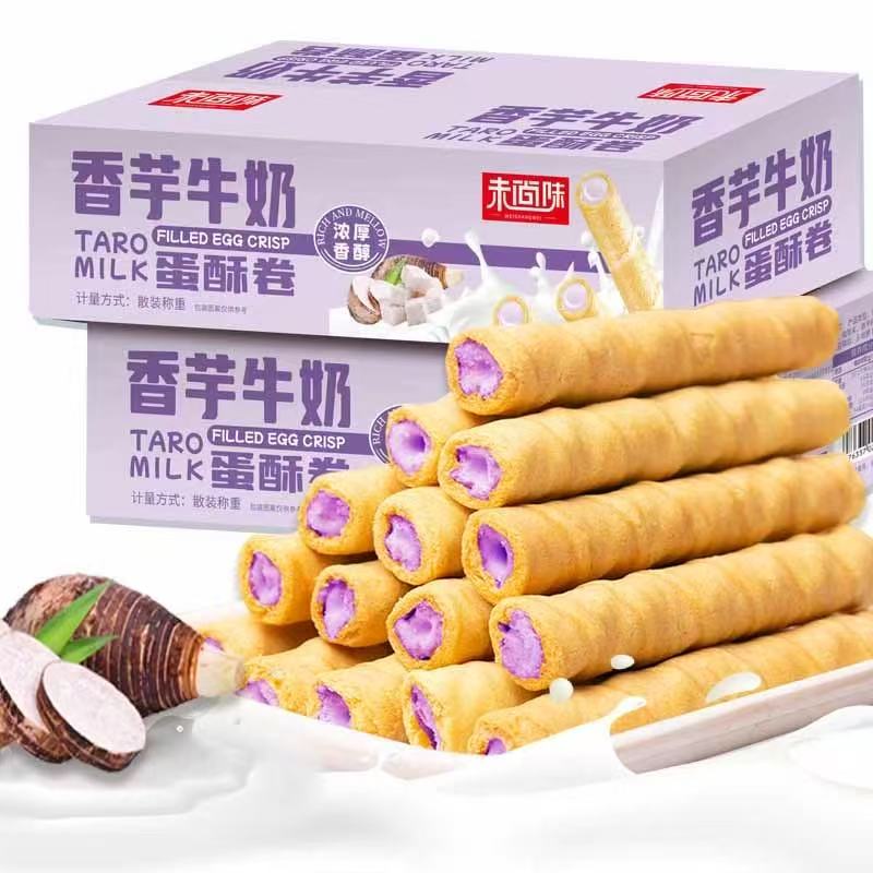 香酥牛奶蛋酥卷（夸克）-来聚素材站