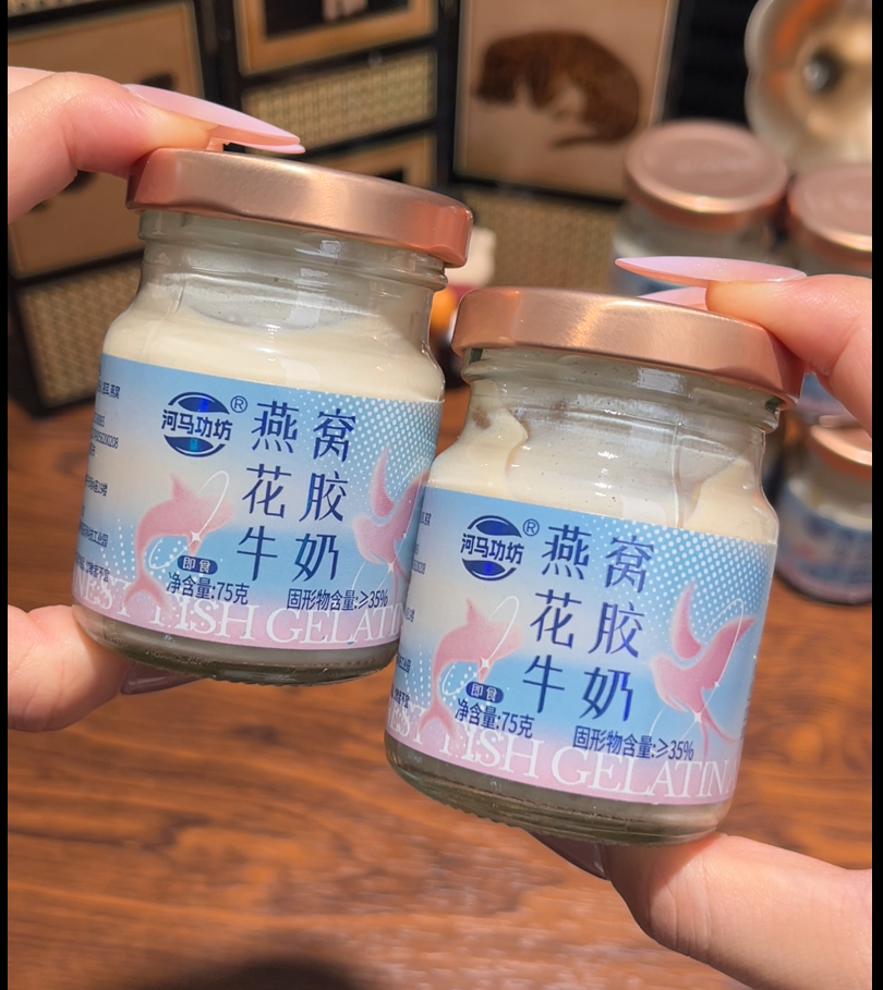 💛 河马工坊燕窝花胶牛奶-来聚素材站