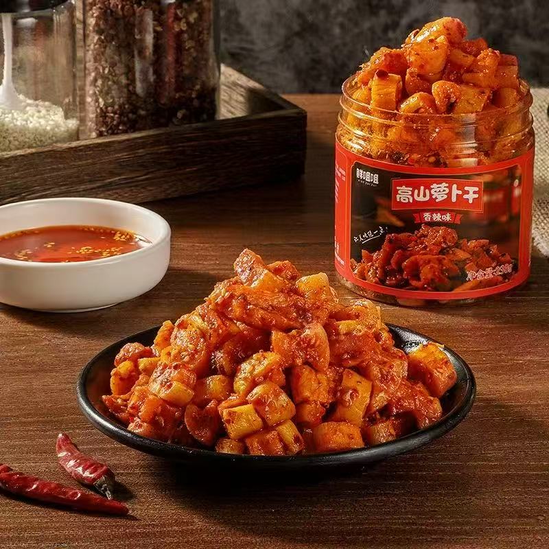 高山萝卜干（夸克）-来聚素材站