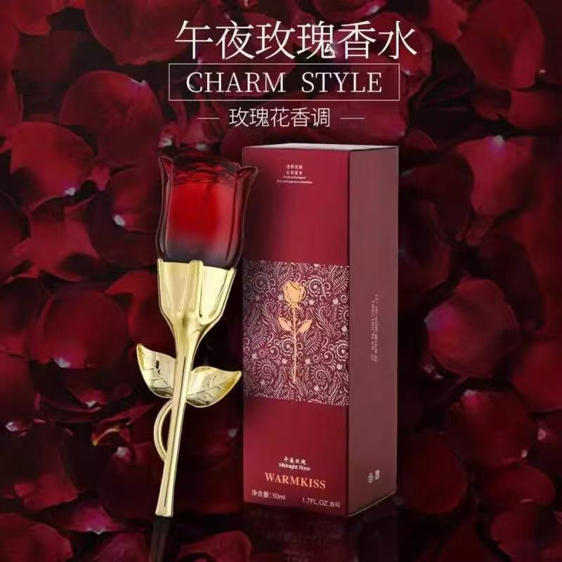 玫瑰香水 玫瑰香水-来聚素材站