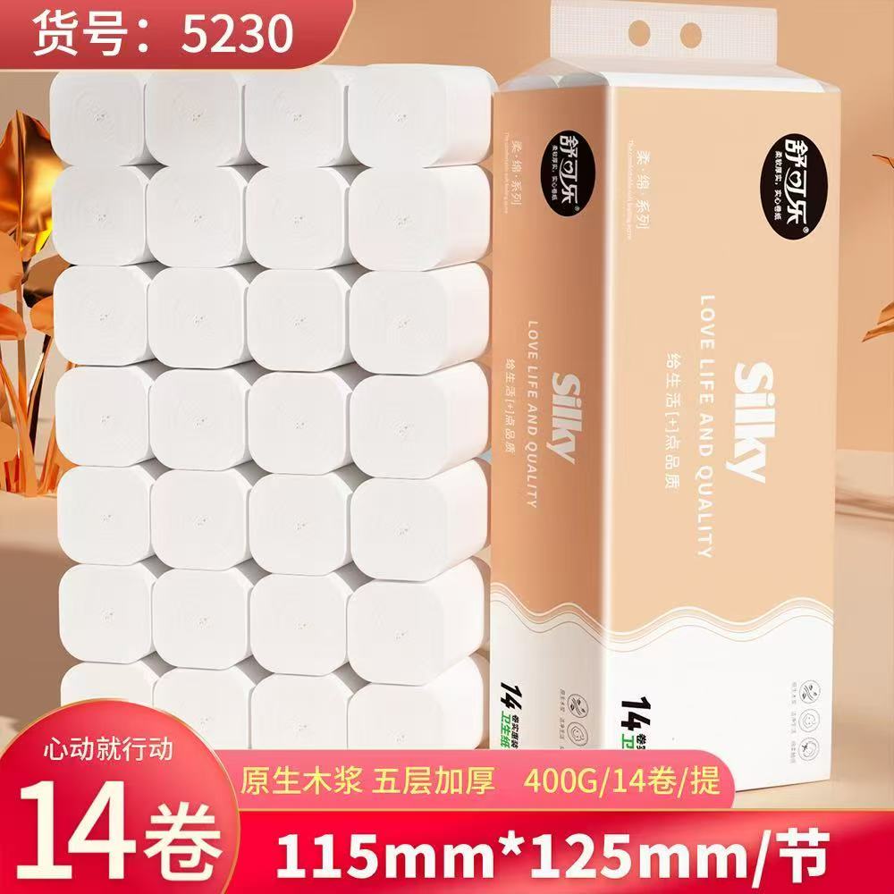 舒可乐卷纸-来聚素材站