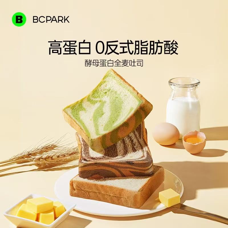 碧翠园全麦吐司-来聚素材站
