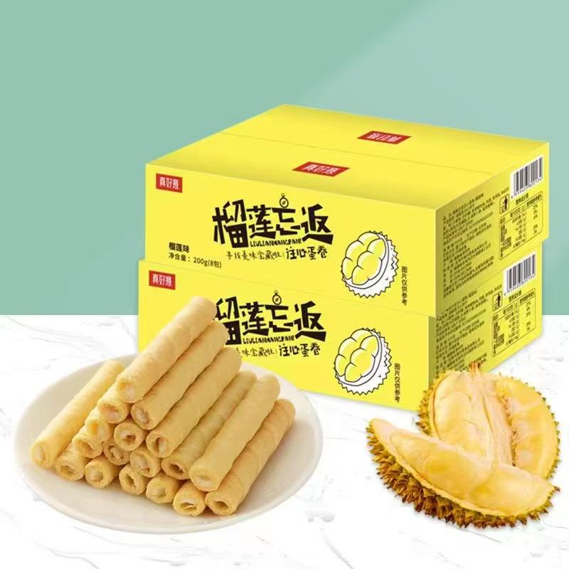 真好意榴莲忘返（夸克）-来聚素材站
