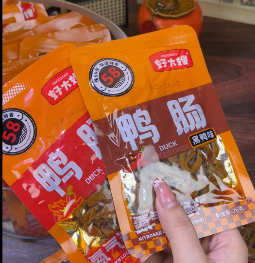 好大嫂鸭肠-来聚素材站