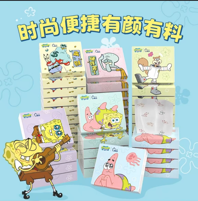 寓吉海绵宝宝抽纸-来聚素材站