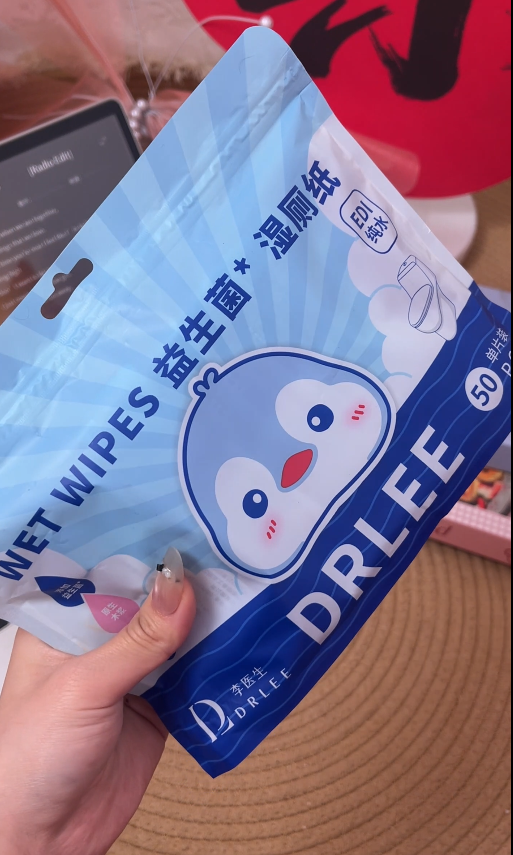 湿厕纸湿厕纸-来聚素材站