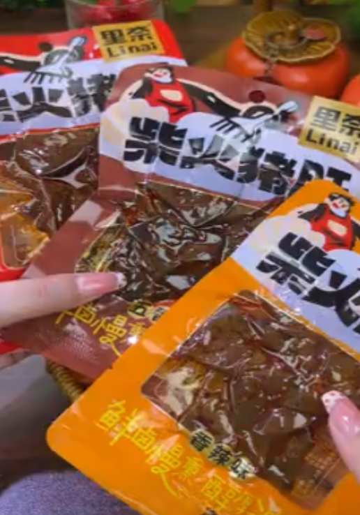 柴火猪肝 柴火猪肝-来聚素材站