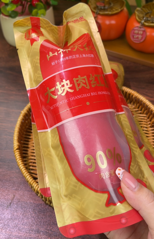 山里大红大块肉红肠-来聚素材站