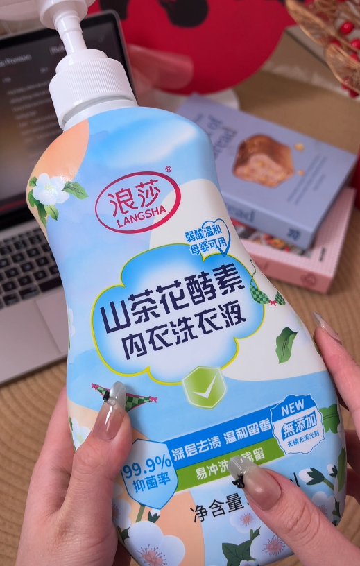 浪莎山茶花内衣洗衣液-来聚素材站