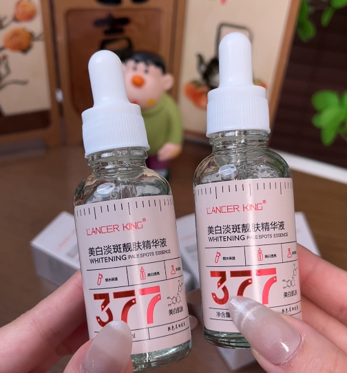 377精华液 377精华液-来聚素材站