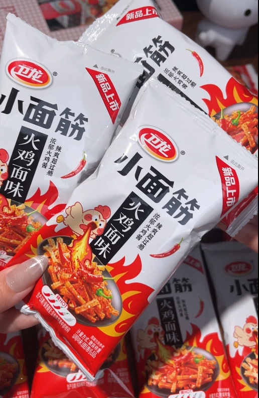 卫龙火鸡面味小面筋-来聚素材站