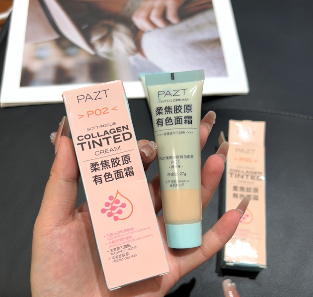 有色面霜 有色面霜-来聚素材站