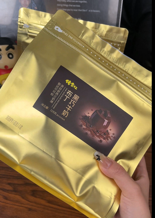 黑巧牛奶布丁-来聚素材站