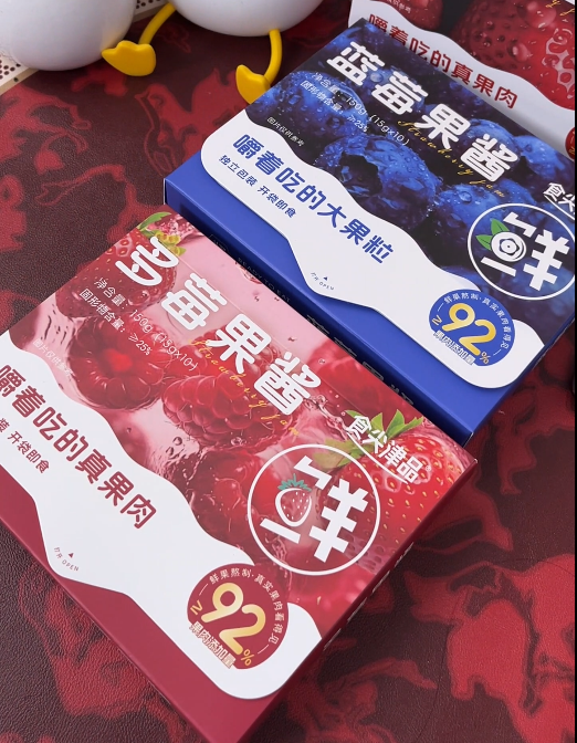 食品津品 果酱-来聚素材站