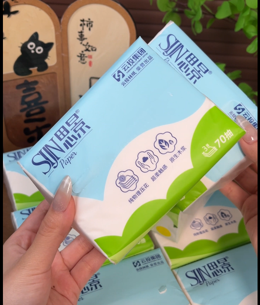 思景抽纸   思景抽纸-来聚素材站