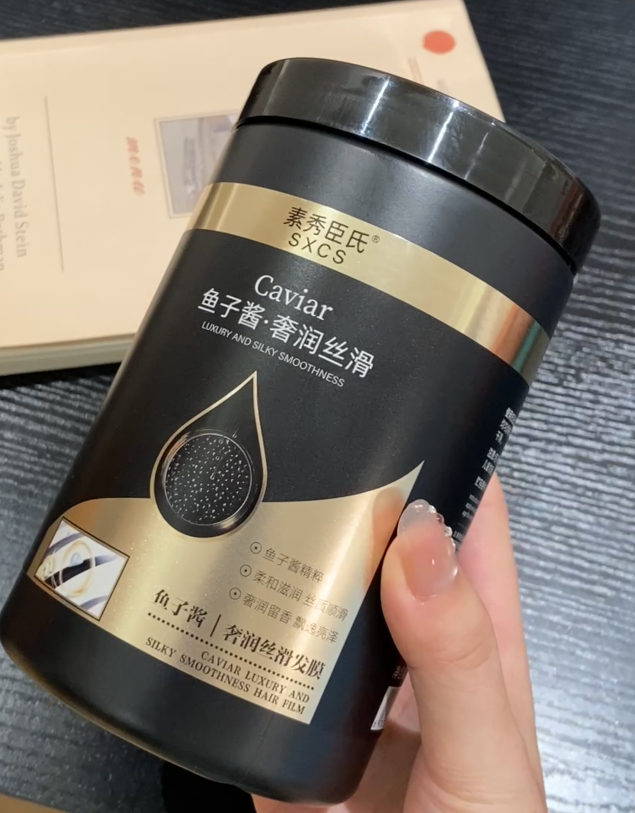 鱼子酱发膜-来聚素材站