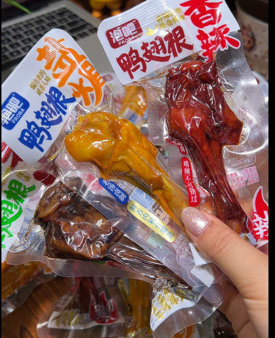 💛   泡吧盐焗鸭翅根-来聚素材站