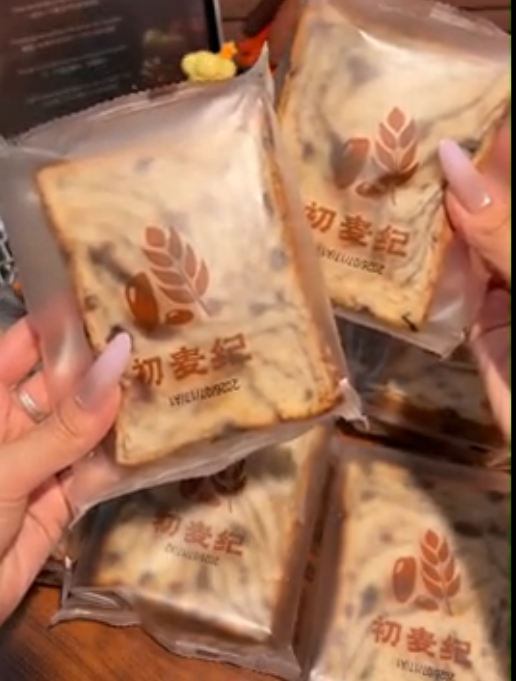 💛    初麦纪-来聚素材站