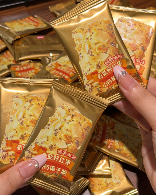 💛奇亚籽红枣山药椰子脆-来聚素材站