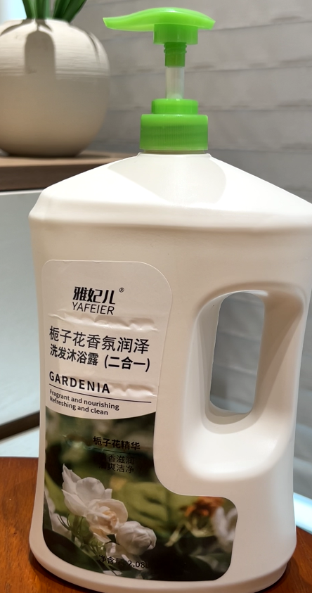栀子花洗发沐浴二合一-来聚素材站