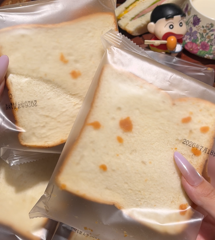 💛     香辣肉松厚切吐司-来聚素材站