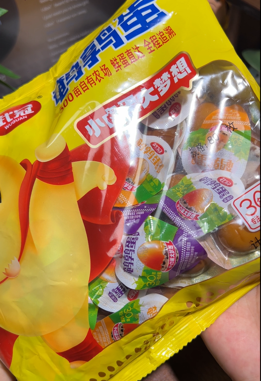 💛 武冠鹌鹑蛋-来聚素材站