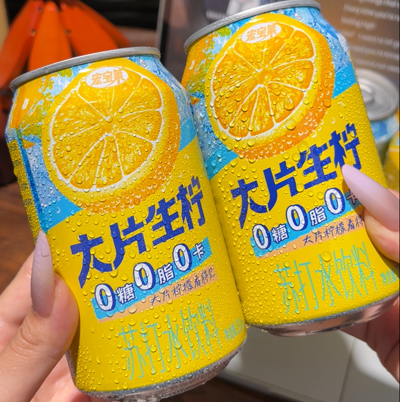 💛  大片生柠-来聚素材站