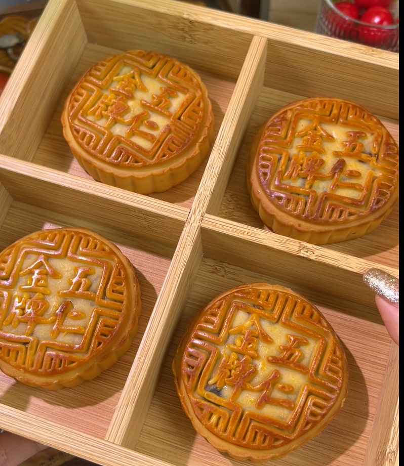 💛 五仁月饼-来聚素材站