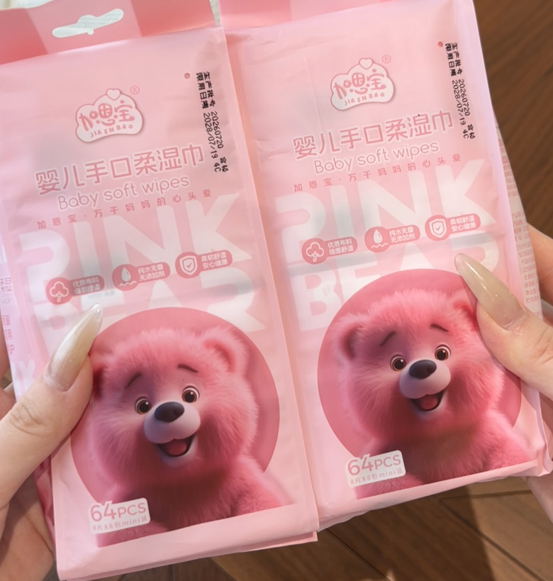 粉红熊迷你湿纸巾-来聚素材站