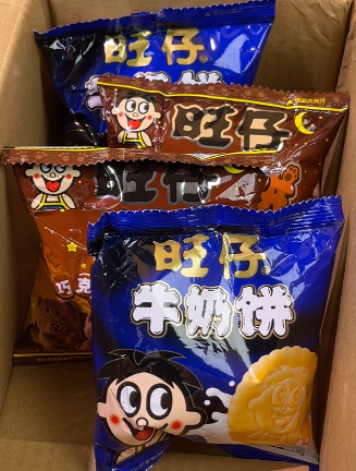 💛   旺仔熊饼-来聚素材站