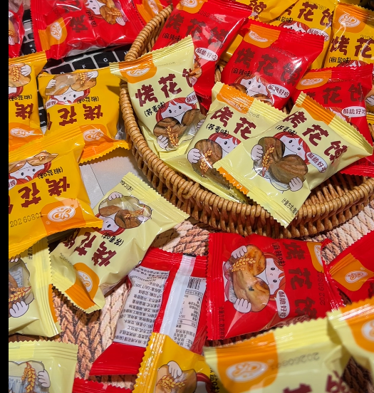 💛  烤花馍-来聚素材站