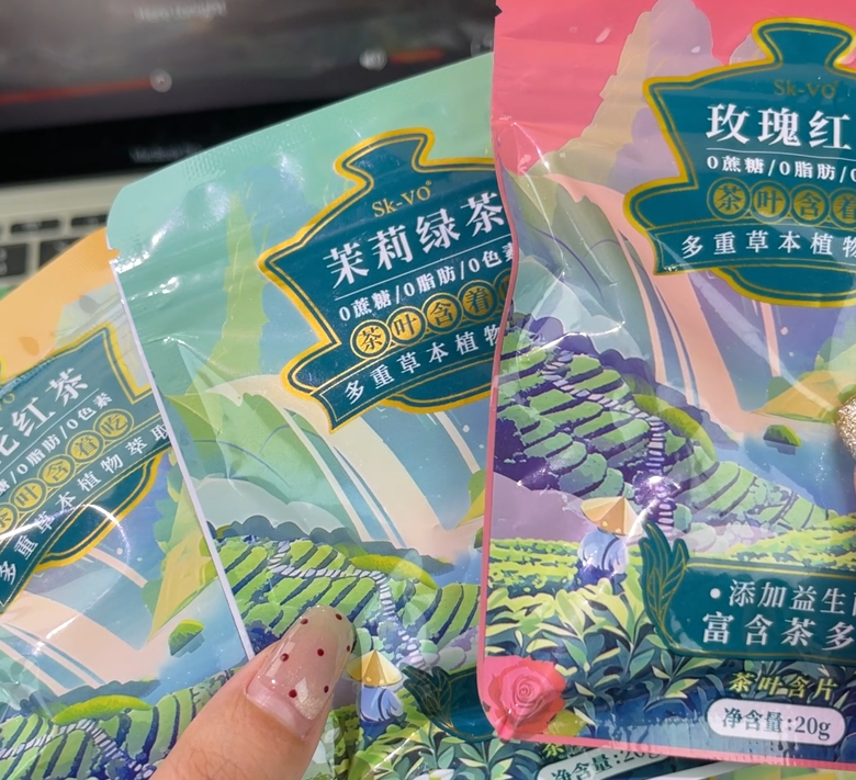 💛 青提乌龙糖-来聚素材站