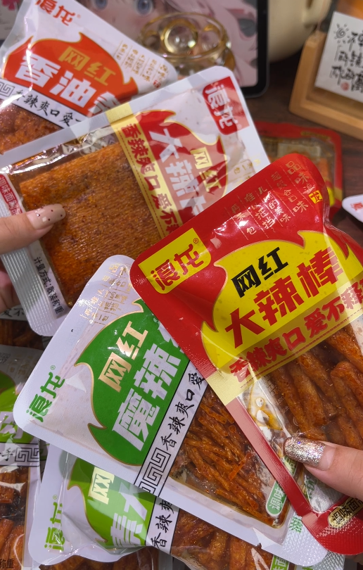 💛网红魔辣丝-来聚素材站
