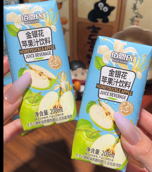 💛  金银花苹果汁饮料-来聚素材站