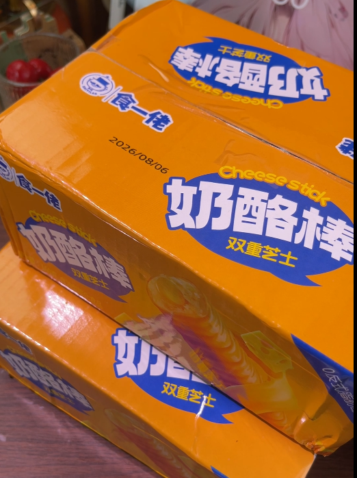 💛 奶酪棒  奶酪棒-来聚素材站