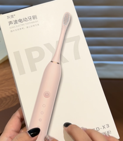 电动牙刷 电动牙刷-来聚素材站
