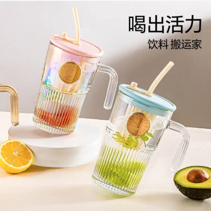 💛 乐唯诗玻璃吸管杯-来聚素材站