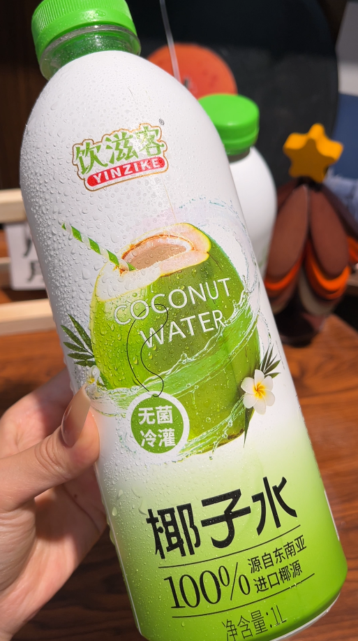 💛 饮滋客椰子水-来聚素材站