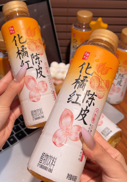 💛 化菊红陈皮-来聚素材站