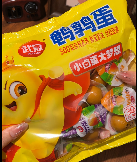 💛 鹌鹑蛋 鹌鹑蛋-来聚素材站