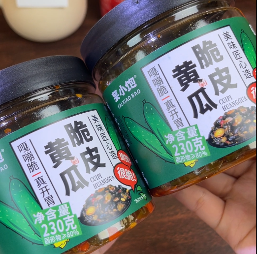 💛 菜小宝脆皮黄瓜-来聚素材站