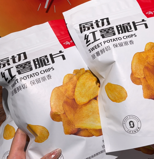 💛   原切红薯脆片-来聚素材站