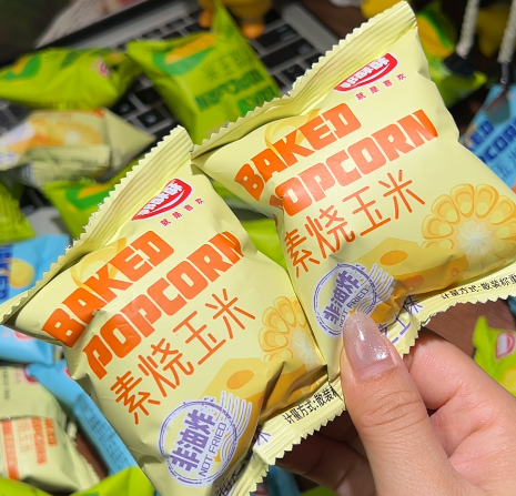 💛 素烧玉米-来聚素材站