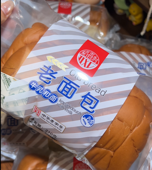💛 稻香村老面包-来聚素材站