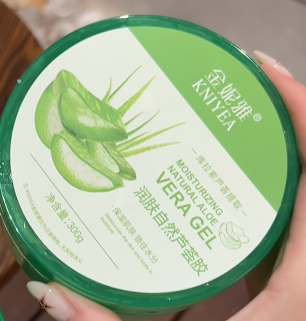 库拉索芦荟胶-来聚素材站