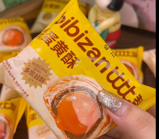 💛  比比赞蛋黄酥礼盒-来聚素材站