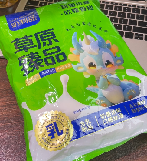 💛 芒果千层-来聚素材站